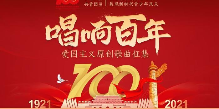 白球进黑洞选关版